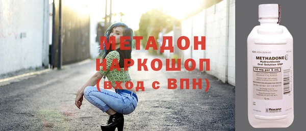 винт Вязники