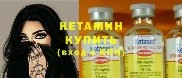 соль курить ск Тихорецк