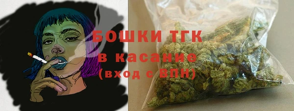 винт Вязники