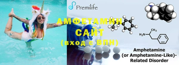 mdma Володарск