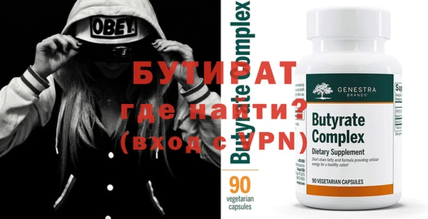 винт Вязники