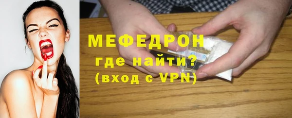 винт Вязники