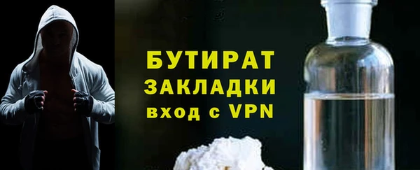 винт Вязники