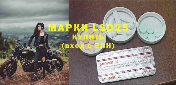 мет Тутаев
