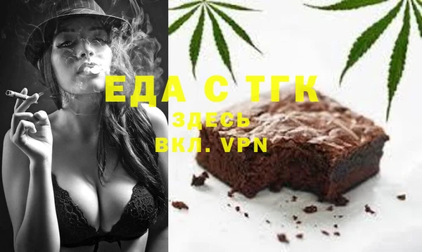 винт Вязники