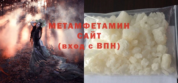 mdma Володарск