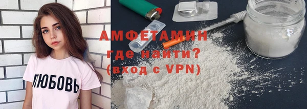 винт Вязники