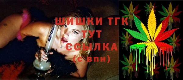 винт Вязники