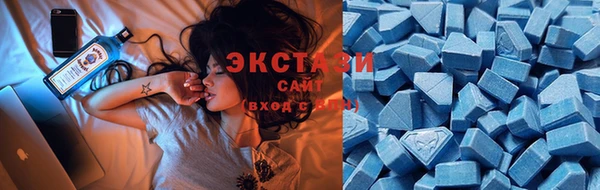 MESCALINE Вязьма