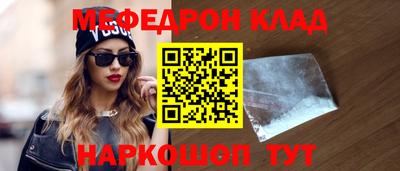 кокс Заволжье
