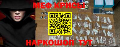 кокс Заволжье