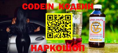 mdpv Жуковский