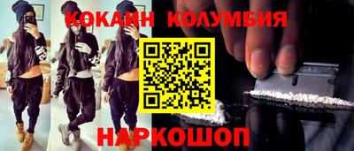 mdpv Жуковский