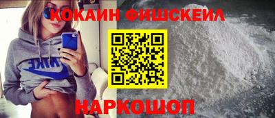 кокс Заволжье