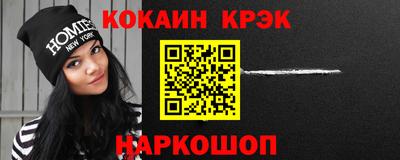 mdpv Жуковский