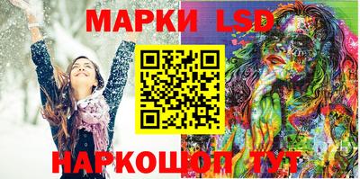 mdpv Жуковский
