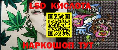 экстази Заводоуковск
