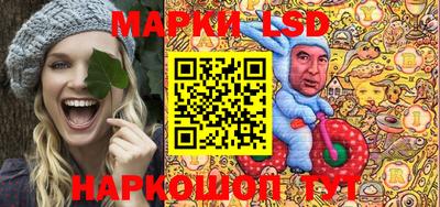 кокс Заволжье
