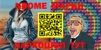 каннабис Гусиноозёрск