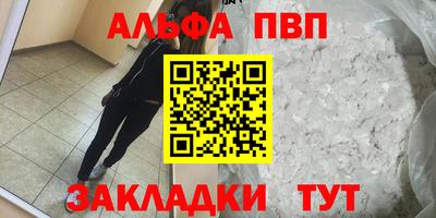 экстази Заводоуковск