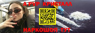 кокс Заволжье