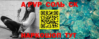 экстази Заводоуковск