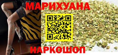 экстази Заводоуковск