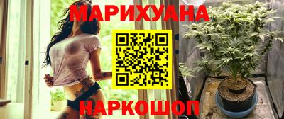 mdpv Жуковский