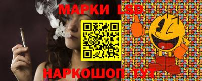 кокс Заволжье