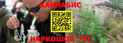 кокс Заволжье
