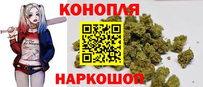 кокс Заволжье