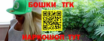 ешки Гатчина