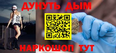 mdpv Жуковский