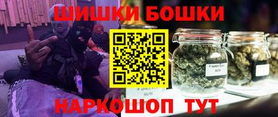 экстази Заводоуковск