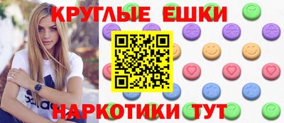 mdpv Жуковский