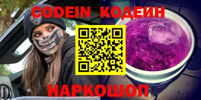 экстази Заводоуковск