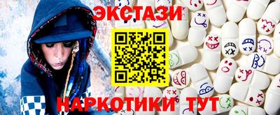 mdpv Жуковский