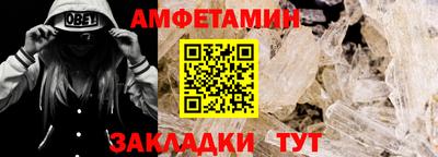 экстази Заводоуковск