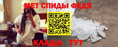 экстази Заводоуковск
