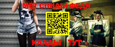 экстази Заводоуковск
