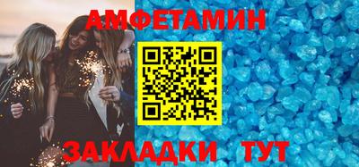 кокс Заволжье