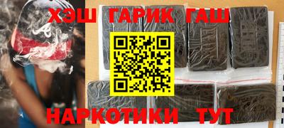 экстази Заводоуковск
