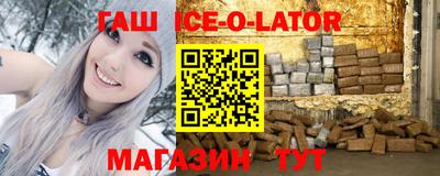 кокс Заволжье