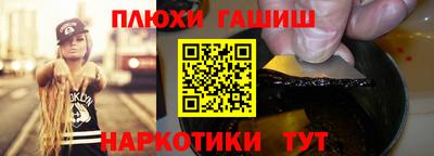 кокс Заволжье