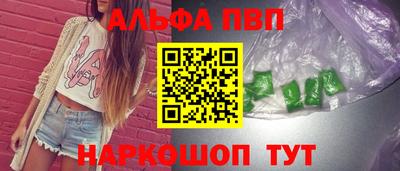 экстази Заводоуковск