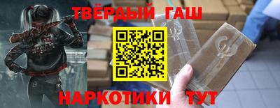 mdpv Жуковский