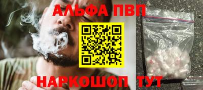 2c-b Гусь-Хрустальный