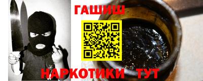 экстази Заводоуковск