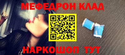 гашишное масло Гагарин