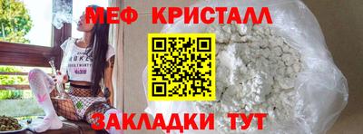 экстази Заводоуковск